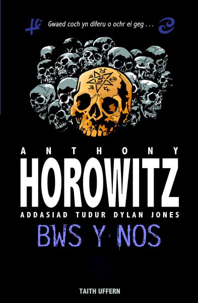 Bws y Nos gan Anthony Horowitz