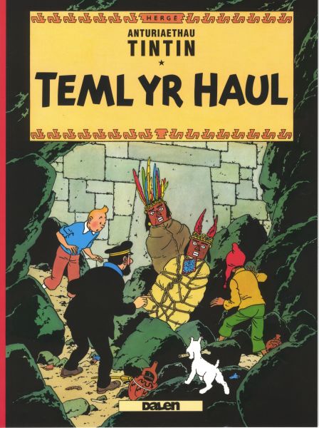 Anturiaeth TinTin Teml yr Haul
