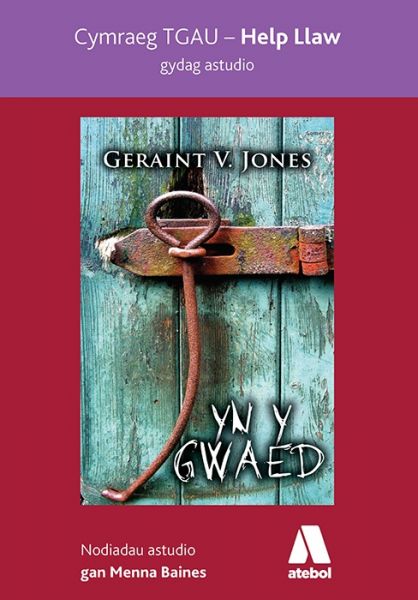 Cymraeg TGAU - Help Llaw: Yn Y Gwaed