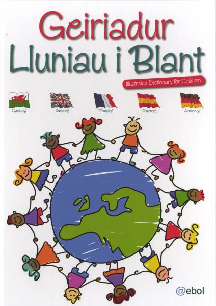 Geiriadur Lluniau I Blant