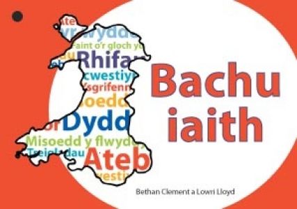 Cardiau Bachu Iaith