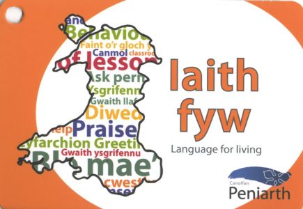 Cardiau Iaith Fyw