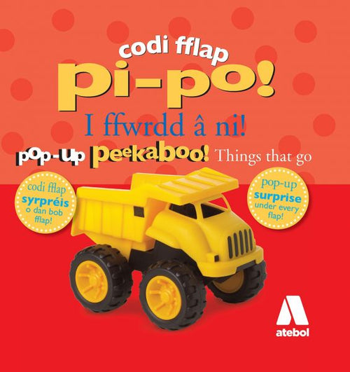 Pi-po  I Ffwrdd a Ni!