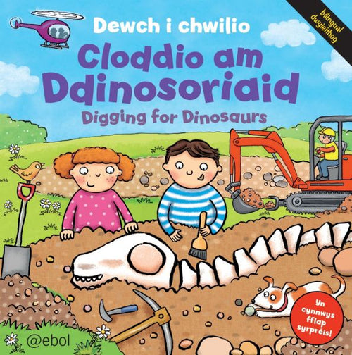 Dewch i Chwilio Cloddio Am Ddinosoriaid