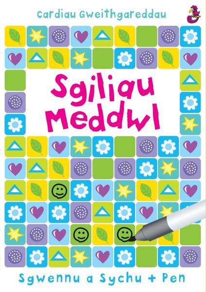 Sgiliau Meddwl - Cardiau Gweithgareddau