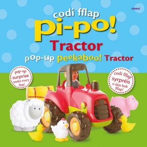 Pi-Po Tractor