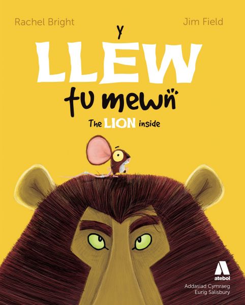 Y Llew Tu Mewn