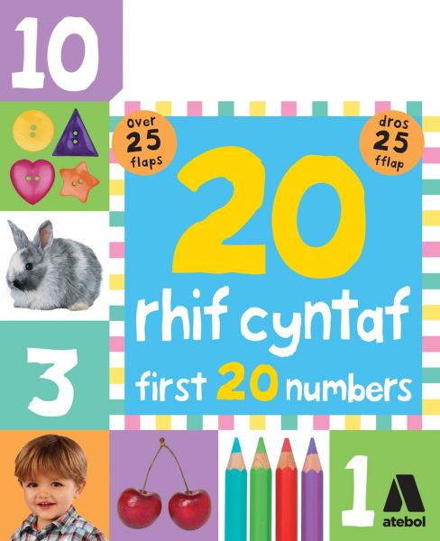 20 Rhif Cyntaf