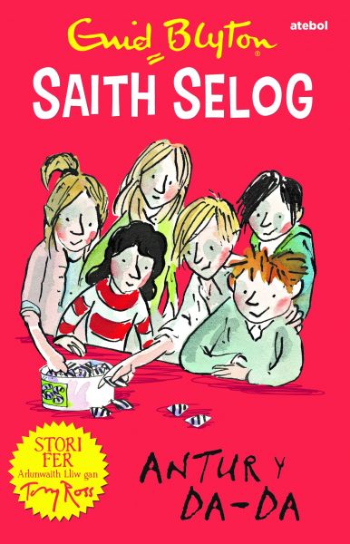 Saith Selog Antur Y Da-Da
