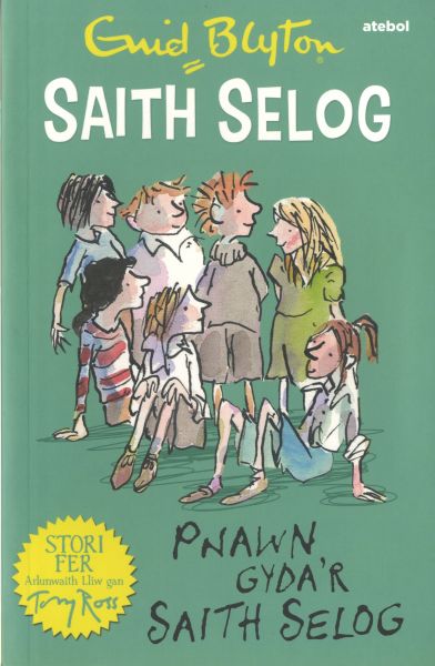 Saith Selog  Pnawn Gyda’r Saith Selog