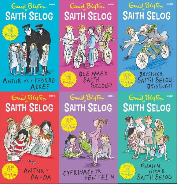 Cyfres Saith Selog gan Enid Blyton