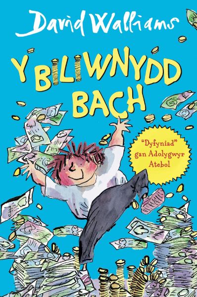 Y Billwnydd Bach