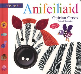 Anifeiliaid Geiriau Croes