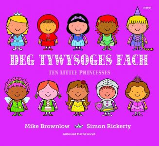 Deg Tywysoges Fach