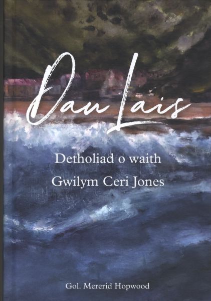 Dau Lais