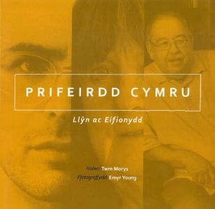 Prifeirdd Cymru