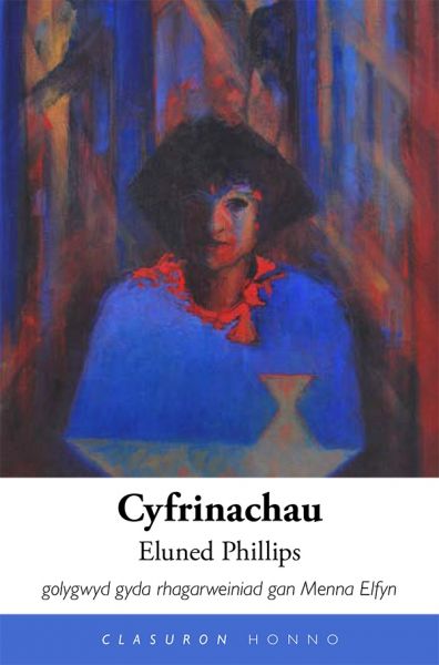 Cyfrinachau Eluned Phillips