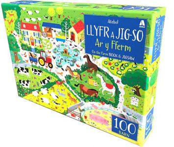 Llyfr a Jig-so - Ar y Fferm