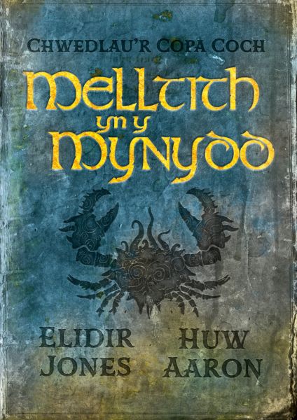 Melltith Yn Y Mynydd