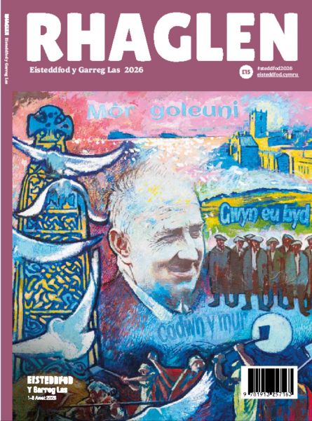 Rhaglen Eisteddfod 2026
