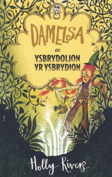 Damelsa Ac Ysbrydion Yr Ysbrydion