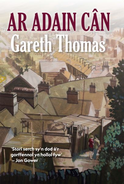 Ar Adain Cân gan Gareth Thomas