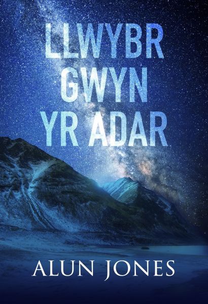 LLwybr Gwyn yr Adar gan Alun Jones