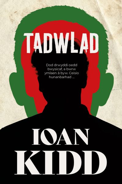 Tadwlad gan Ioan Kidd
