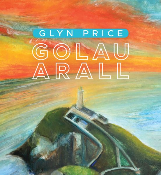 Golau Arall gan Glyn Price