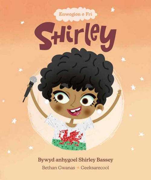 Enwogion O Fri Shirley