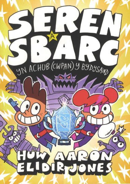 Seren A Sbarc Yn Achub Cwpan y Bydysawd