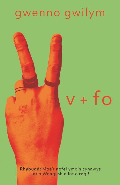 V + fo gan Gwenno Gwilym