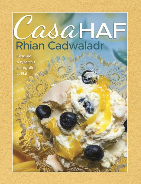Casa Haf Gan Rhian Cadwaladr