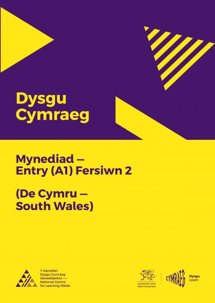 Dysgu Cymraeg - Mynediad