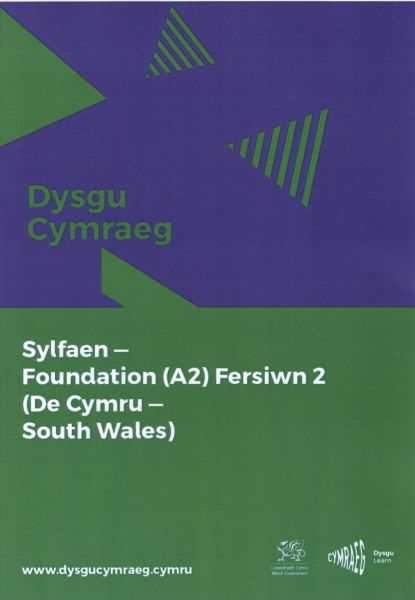 Dysgu Cymraeg Sylfaen Fersiwn 2