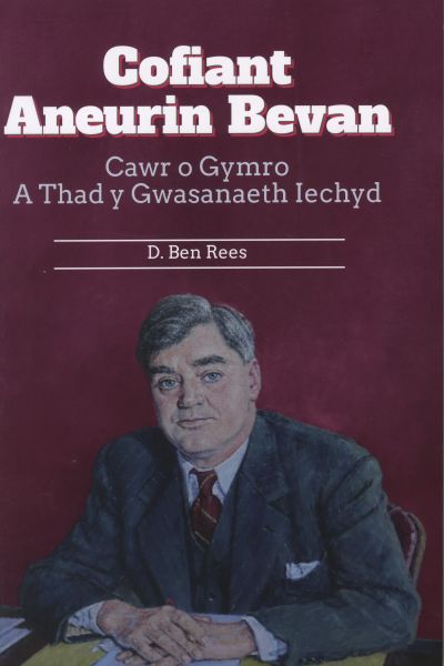 Cofiant Aneurin Bevan