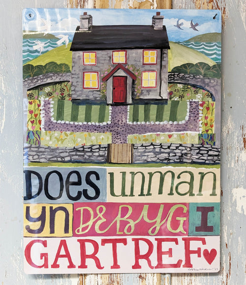 Does Unman yn Debyg Tin Sign