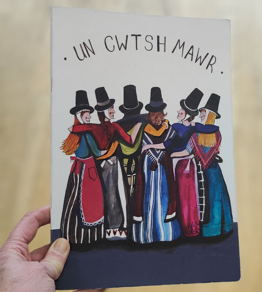 Llyfr Nodiadau Un Cwtsh Mawr