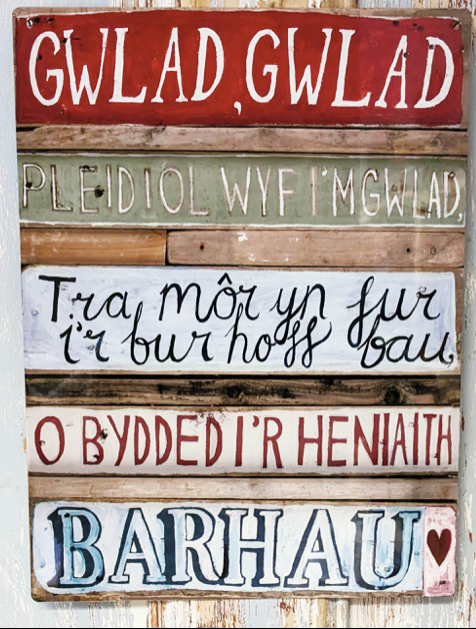 Gwlad Gwlad Tin Sign