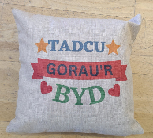 Coaster Dad Gorau’r Byd