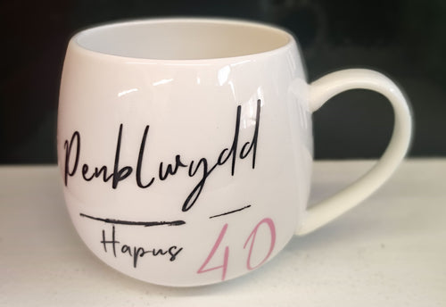 Cwpan Penblwydd Hapus 40