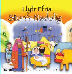 Llyfr Ffris Stori’r Nadolig