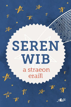 Seren Wib