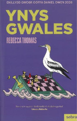 Ynys Gwales gan Rebecca Thomas
