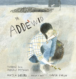 Yr Addewid