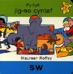 Fy Llyfr Jigsaw