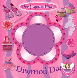 Pert mewn pinc diwrnod da