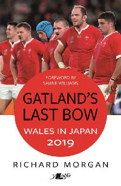 Gatlands Last Bow