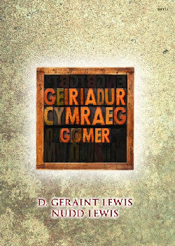 Geiriadur Cymraeg Gomer