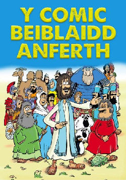 Beiblaidd Anferth
